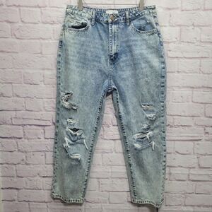 Vervet Clear Sky‎ Beverly Super High Rise Straight Jeans Sz 31 Distressed Grunge